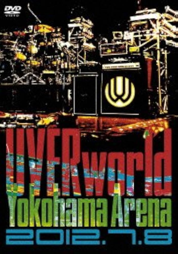 UVERworld DVD まとめ売り　20タイトル UVERworld 他まとめ売り UVERworld DVD まとめ売り 20タイトル